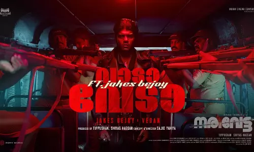 narivetta, tovino thomas, vedan