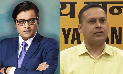 മാപ്പിലൊതുങ്ങില്ല; ഇസ്തംബൂൾ കോൺഗ്രസ് സെന്റർ കോൺഗ്രസ് ഓഫീസാണെന്ന വ്യാജപ്രചാരണത്തിന് റിപ്പബ്ലിക്ക് ടിവിക്കെതിരെ കേസ്