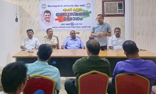 ഒഐസിസി ജിദ്ദ പത്തനംതിട്ട ജില്ലാ കമ്മിറ്റി എംജി കണ്ണൻ അനുസ്മരണം സംഘടിപ്പിച്ചു