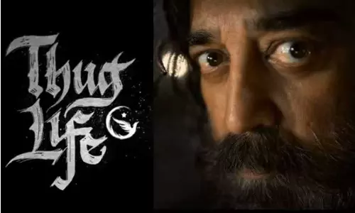 ഷുഗർ ബേബിയായി തൃഷ; തഗ് ലൈഫിലെ പുതിയ പാട്ട് റിലീസായി..