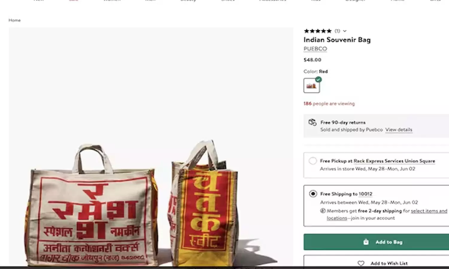 ഇന്ത്യക്കാര്‍ വലിച്ചെറിയുന്ന സഞ്ചിക്ക് ഇത്രയും വിലയോ? യുഎസ് ബ്രാന്‍ഡായ നോര്‍ഡ്സ്‌ട്രോമിലെ ഇന്ത്യന്‍ സഞ്ചിയുടെ വില കേട്ടാല്‍ ഞെട്ടും