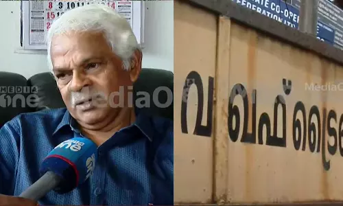 മുനമ്പത്തുകാരെ കുടിയൊഴിപ്പിച്ചുകൊണ്ടുള്ള പ്രശ്‌നപരിഹാരം അപ്രായോഗികം; ജസ്റ്റിസ് സി.എൻ രാമചന്ദ്രൻ നായർ