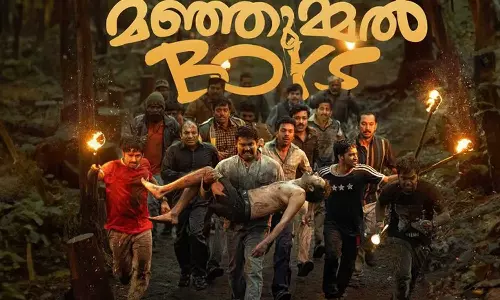 മഞ്ഞുമ്മൽ ബോയ്സുമായി ബന്ധപ്പെട്ട സാമ്പത്തിക തട്ടിപ്പ് കേസിൽ നിർമാതാക്കൾക്ക് തിരിച്ചടി; കേസ് റദ്ദാക്കണമെന്ന ആവശ്യം ഹൈക്കോടതി തള്ളി