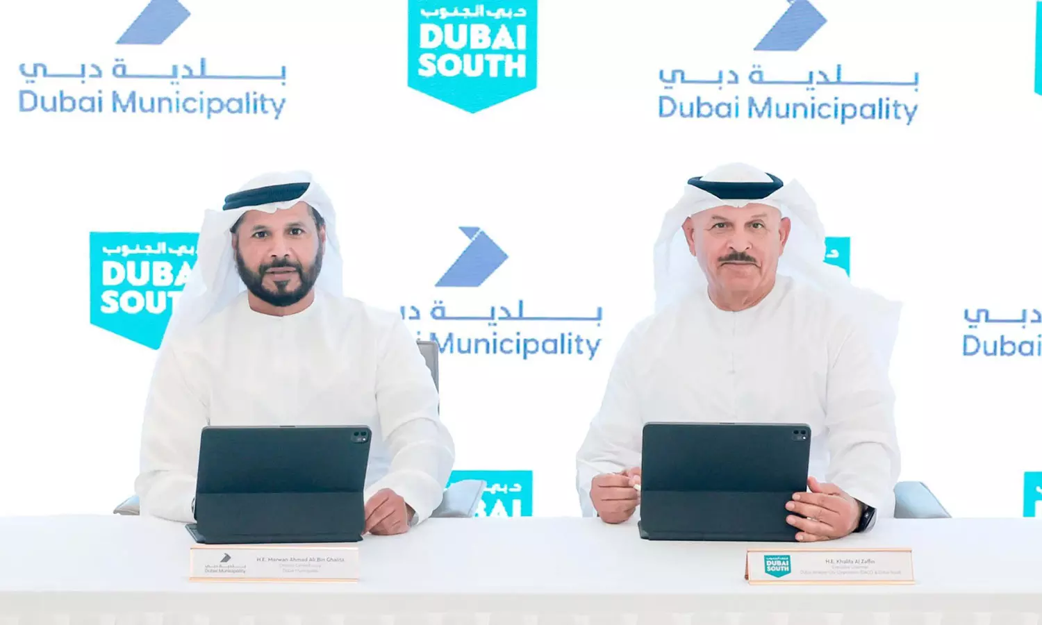 Stormwater Drainage System: Dubai Municipality And Dubai South Sign AED 150 Million Agreement