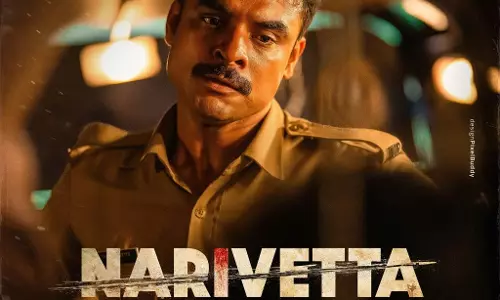 narivetta, tovino thomas