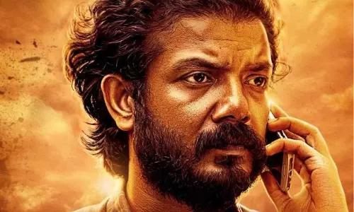 Azadi, sreenath bhasi Azadi, sreenath bhasi