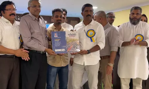 ദമ്മാം സീക്കോയിലെ പ്രവാസ ജീവിതങ്ങളുടെ കഥ; സീക്കോ തെരുവ് പുസ്തകം പ്രകാശനം ചെയ്തു ദമ്മാം സീക്കോയിലെ പ്രവാസ ജീവിതങ്ങളുടെ കഥ; സീക്കോ തെരുവ് പുസ്തകം പ്രകാശനം ചെയ്തു