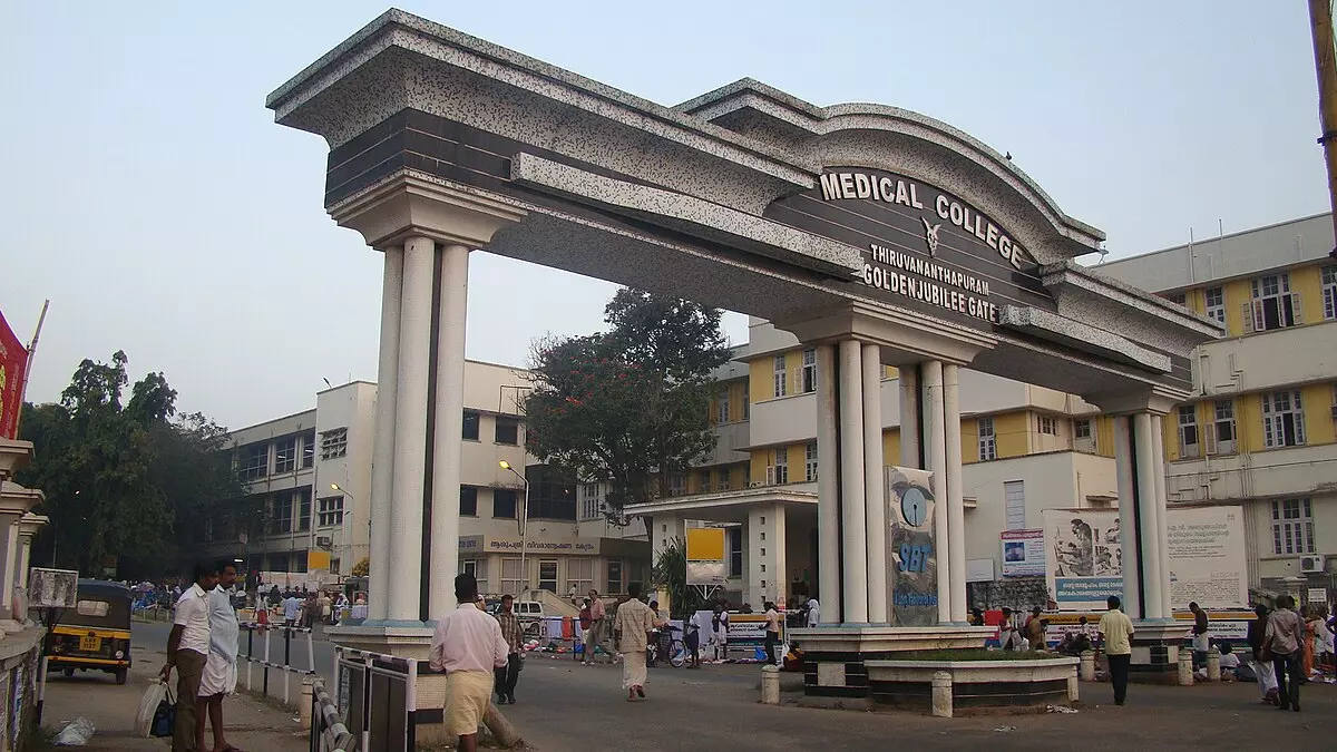 thiruvananthapuram medical college thiruvananthapuram medical college
