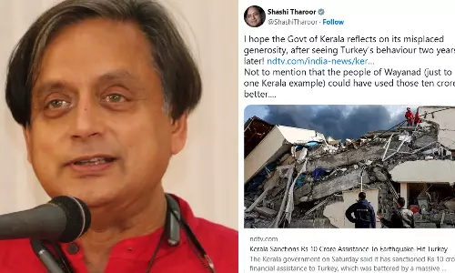 തുർക്കിക്ക് 10 കോടി സഹായം: തെറ്റായ മഹാമനസ്കതയെക്കുറിച്ച് കേരള സർക്കാർ ചിന്തിക്കുമെന്ന് പ്രതീക്ഷ; വിമര്‍ശനവുമായി ശശി തരൂര്‍