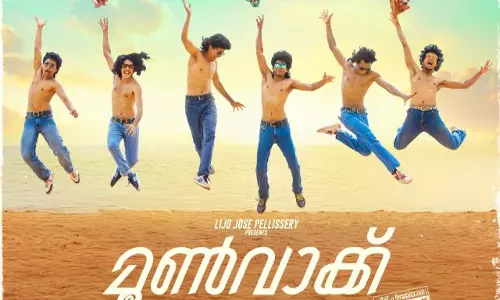 moonwalk, lijo jose pellisserry