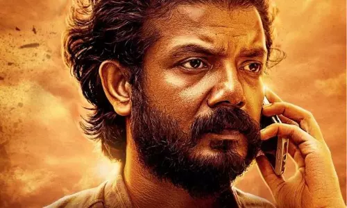 Azadi, sreenath bhasi Azadi, sreenath bhasi