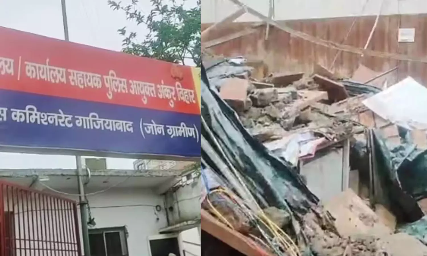 ശക്തമായ മഴ: ഉത്തർപ്രദേശിൽ എസിപി ഓഫീസ് തകർന്ന് സബ്ഇൻസ്പെക്ടർ മരിച്ചു ശക്തമായ മഴ: ഉത്തർപ്രദേശിൽ എസിപി ഓഫീസ് തകർന്ന് സബ്ഇൻസ്പെക്ടർ മരിച്ചു