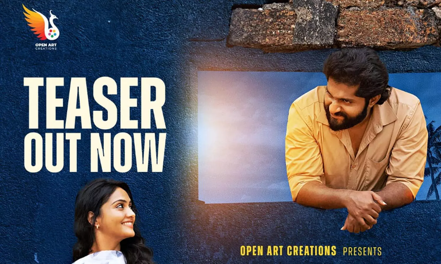 കട്ടൻ ബ്രാൻഡ് ഒന്നടിക്കാം, ഒരു വടക്കൻ തേരോട്ടം - ടീസർ