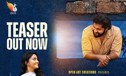 കട്ടൻ ബ്രാൻഡ് ഒന്നടിക്കാം, ഒരു വടക്കൻ തേരോട്ടം - ടീസർ