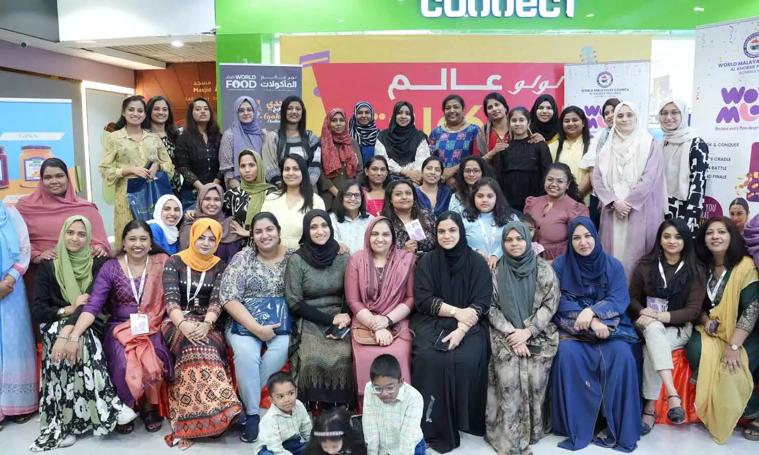 ഡബ്ല്യുഎംസി അൽഖോബാർ സംഘടിപ്പിക്കുന്ന വൗ മോം ഗ്രാന്റ് ഫിനാലെ മെയ് 30ന്