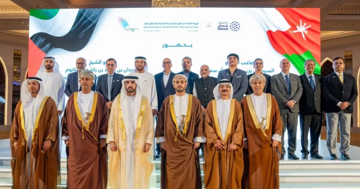 Oman and UAE sign agreement for Al Rawda Special Economic Zone