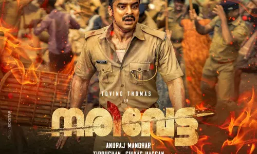 narivetta, tovino thomas