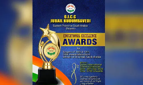 ജുബൈൽ ഒഐസിസി എജ്യുക്കേഷണൽ എക്സലൻസ് അവാർഡ് വിതരണം സംഘടിപ്പിക്കുന്നു ജുബൈൽ ഒഐസിസി എജ്യുക്കേഷണൽ എക്സലൻസ് അവാർഡ് വിതരണം സംഘടിപ്പിക്കുന്നു