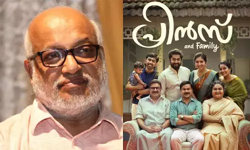‘പ്രിന്‍സ് ആന്‍ഡ് ഫാമിലി’; ദിലീപ് ചിത്രത്തെ പ്രശംസിച്ചത്തിൽ വിശദീകരണവുമായി എം.എ ബേബി