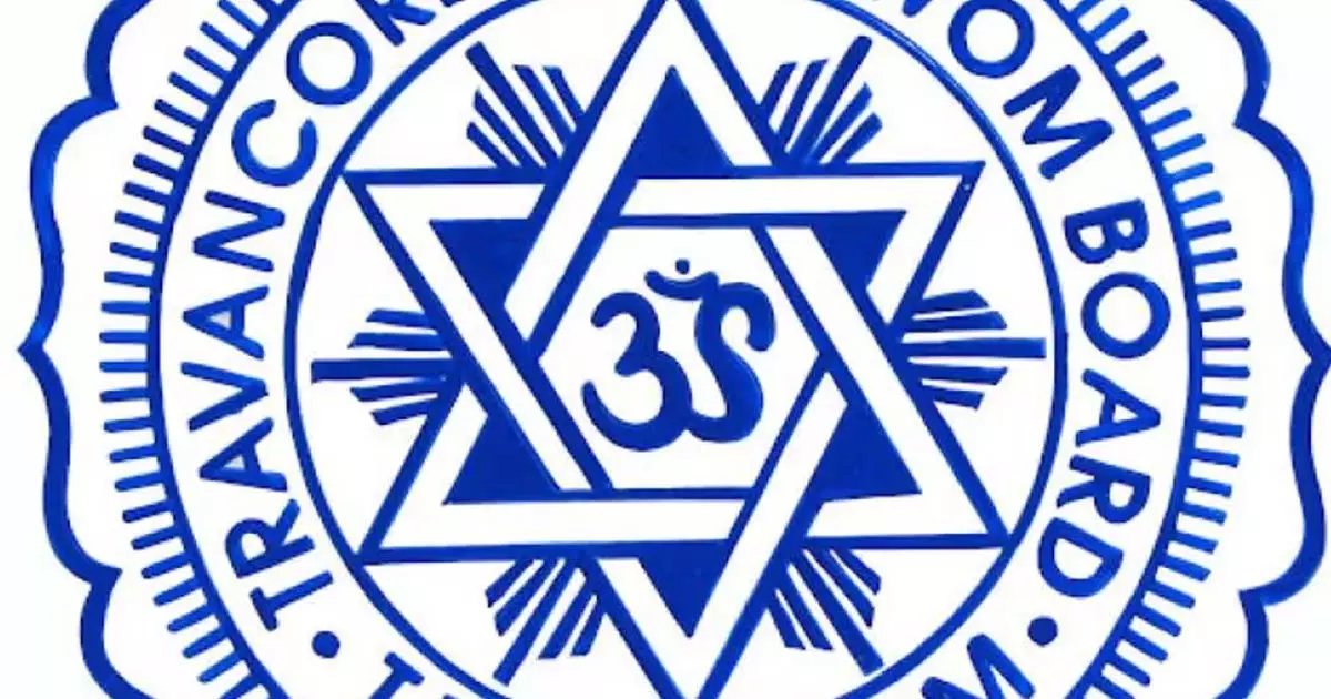 ഉത്സവത്തില് ആര്എസ്എസ് ഗണഗീതം ആലപിച്ച സംഭവം; ക്ഷേത്ര ഉപദേശക സമിതിയെ പിരിച്ചുവിട്ട് ദേവസ്വം ബോര്ഡ് ഉത്സവത്തില് ആര്എസ്എസ് ഗണഗീതം ആലപിച്ച സംഭവം; ക്ഷേത്ര ഉപദേശക സമിതിയെ പിരിച്ചുവിട്ട് ദേവസ്വം ബോര്ഡ്