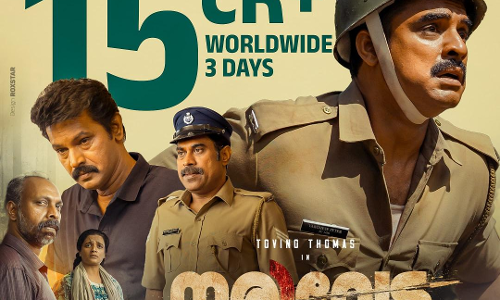 narivetta, tovino thomas