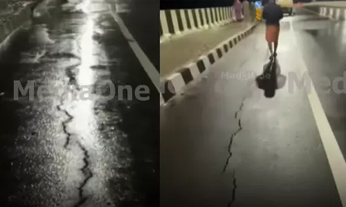 ദേശീയപാതയിൽ വീണ്ടും വിള്ളൽ; വടകര മൂരാട് പാലത്തിന് സമീപം ഗതാഗതം ഭാഗികമായി നിരോധിച്ചു