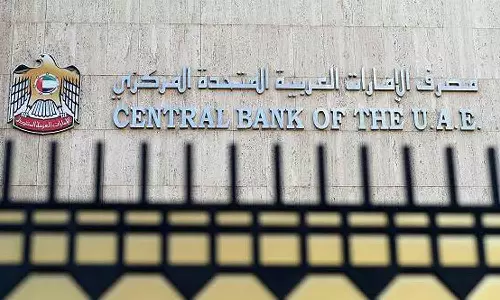 ബാങ്ക് അക്കൗണ്ടിൽ മിനിമം ബാലൻസ് 5000 ദിർഹം; തീരുമാനം പിൻവലിച്ച് യുഎഇ സെൻട്രൽ ബാങ്ക്