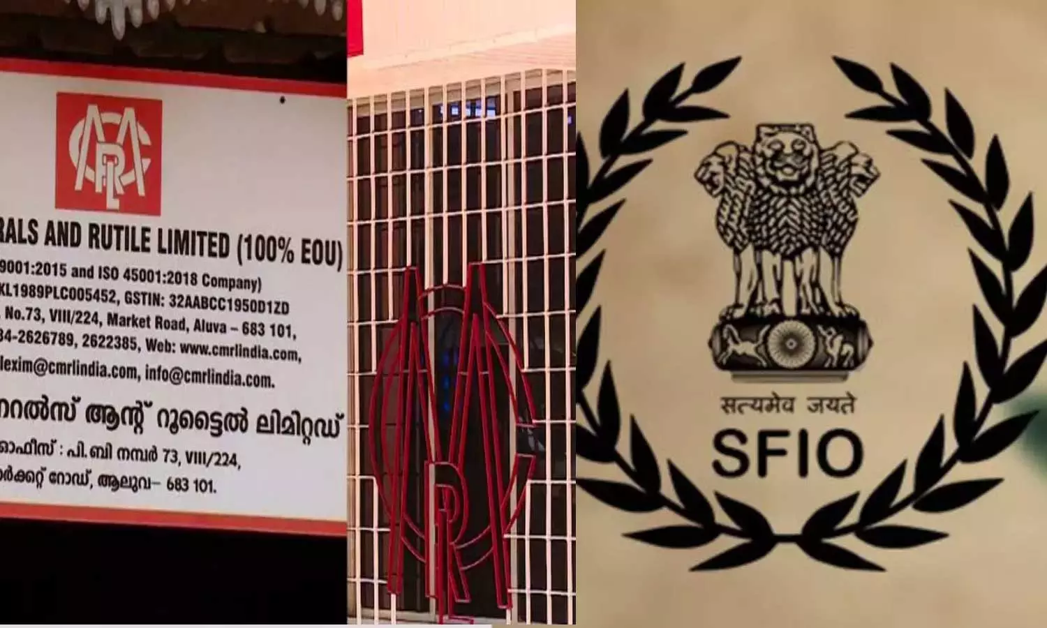 മാസപ്പടിക്കേസിൽ എസ്എഫ്‌ഐഒക്ക് തിരിച്ചടി; കുറ്റപത്രം നൽകില്ലെന്ന ഉറപ്പ് പാലിച്ചില്ലെന്ന് ഡൽഹി ഹൈക്കോടതി