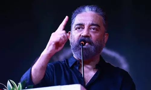 കമല്‍ ഹാസന്‍ പാവം, മാനസികരോഗി ; കന്നഡ പരാമര്‍ശത്തില്‍ താരത്തിനെതിരെ കർണാടക കോണ്‍ഗ്രസും ബിജെപിയും