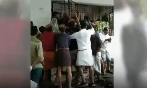 വിലങ്ങാട് നാളെ കോൺഗ്രസ്, ബിജെപി ഹർത്താൽ വിലങ്ങാട് നാളെ കോൺഗ്രസ്, ബിജെപി ഹർത്താൽ