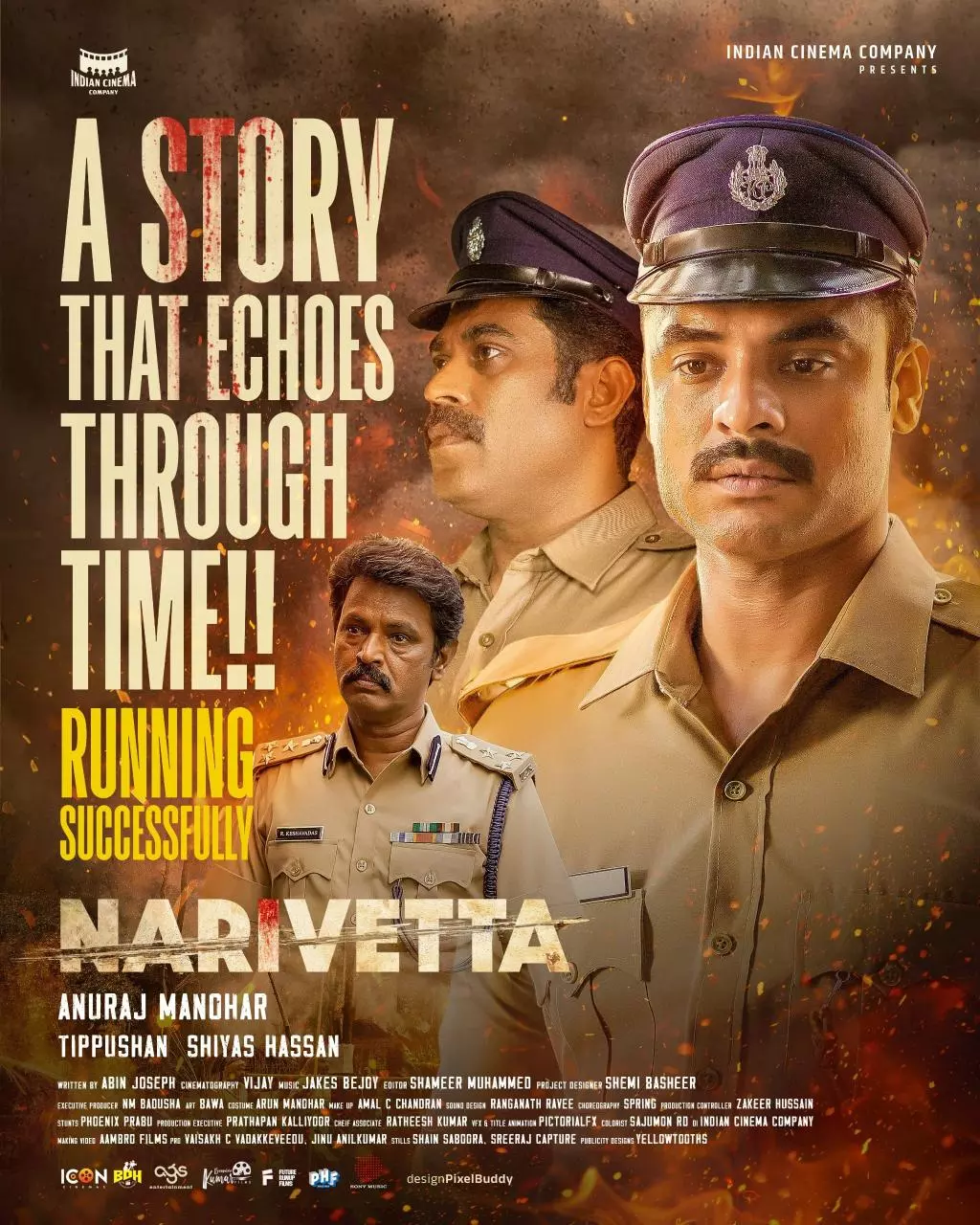 narivetta, tovino thomas
