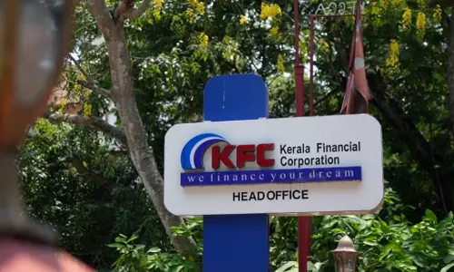 കേരള ഫിനാൻഷ്യൽ കോർപ്പറേഷന്റെ വാർഷിക അറ്റാദായം 98.16 കോടി രൂപ: ചരിത്രത്തിലെ മികച്ച പ്രകടനം