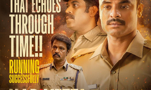 narivetta, tovino thomas