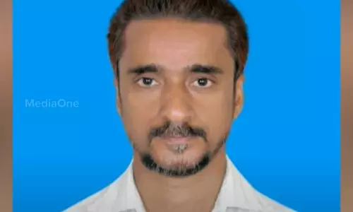 കാളികാവില്‍ മീൻ പിടിക്കുന്നതിനിടെ പുഴയിൽ വീണ യുവാവിനെ കാണാതായി