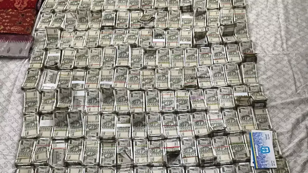 Odisha raid Odisha raid