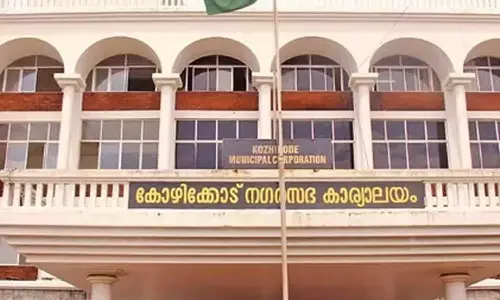 നാളെ വിരമിക്കാനിരിക്കെ കോഴിക്കോട് കോര്‍പറേഷന്‍ സൂപ്രണ്ടിങ് എന്‍ജിനീയറുടെ വീടുകളില്‍ വിജിലന്‍സ് റെയ്ഡ്; 6,20,000 രൂപ പിടിച്ചെടുത്തു