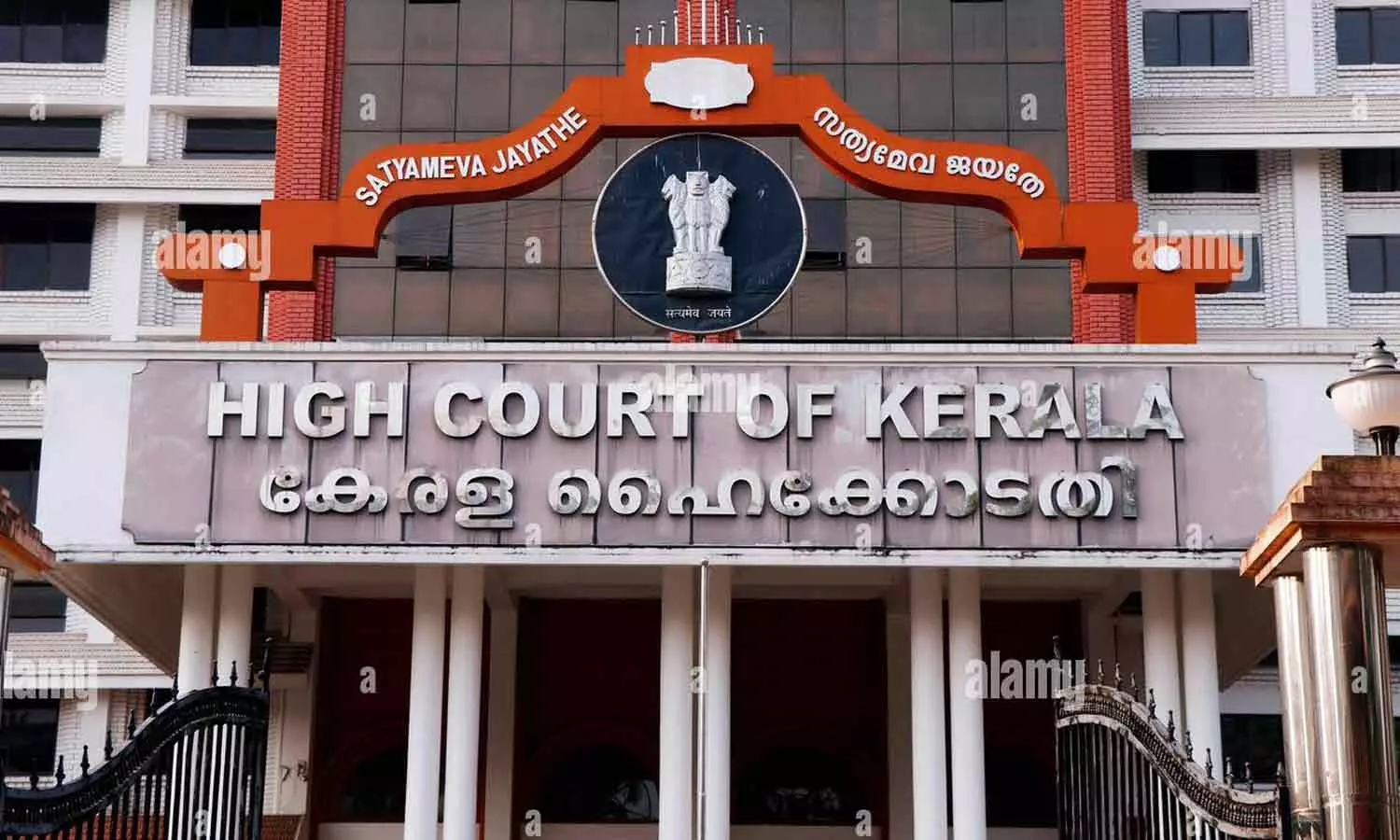 മുഖ്യമന്ത്രിക്കെതിരെ വധഭീഷണി മുഴക്കിയ കേസ്; പ്രതി വിചാരണ നേരിടണം