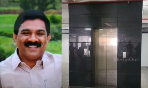 കട്ടപ്പനയില്‍ ലിഫ്റ്റില്‍ കുടുങ്ങി വ്യാപാരി മരിച്ച സംഭവം; ലിഫ്റ്റ് കമ്പനി പ്രതിനിധികളെ എത്തിച്ച് പരിശോധന നടത്തും