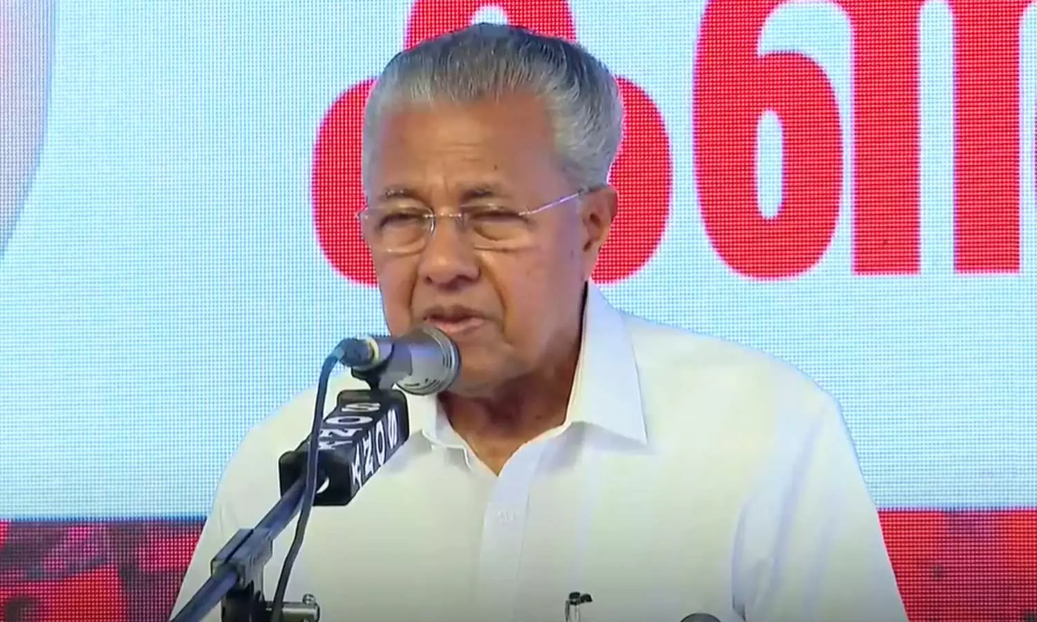 അൻവർ വഞ്ചിച്ചു, അതിൻ്റെ ഫലമാണ് ഉപതെരഞ്ഞെടുപ്പ്: മുഖ്യമന്ത്രി അൻവർ വഞ്ചിച്ചു, അതിൻ്റെ ഫലമാണ് ഉപതെരഞ്ഞെടുപ്പ്: മുഖ്യമന്ത്രി