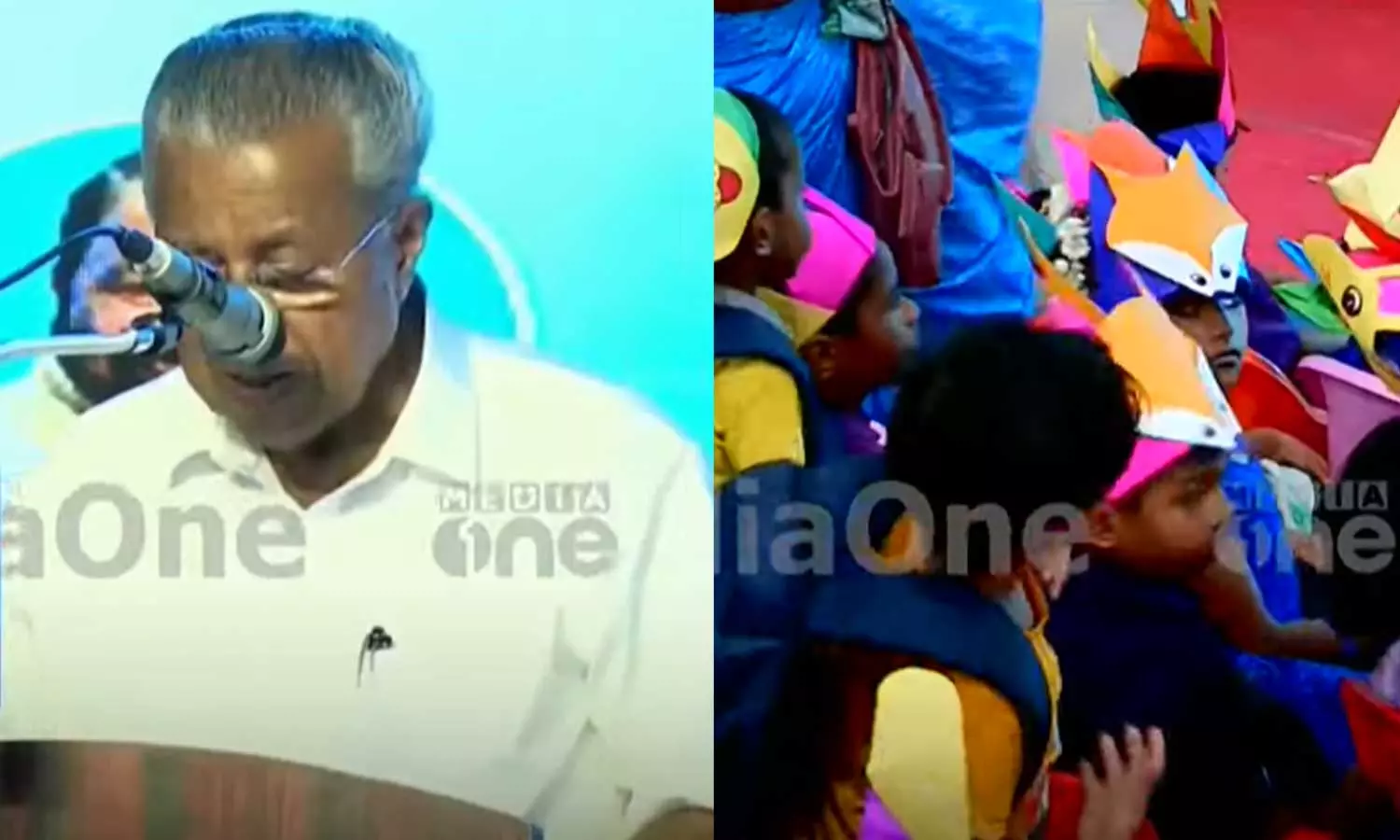 അറിവും അത് പ്രയോഗിക്കാൻ സാമർഥ്യവും വേണം; സ്‌കൂൾ പ്രവേശനോത്സവം ഉദ്ഘാടനം ചെയ്ത് മുഖ്യമന്ത്രി