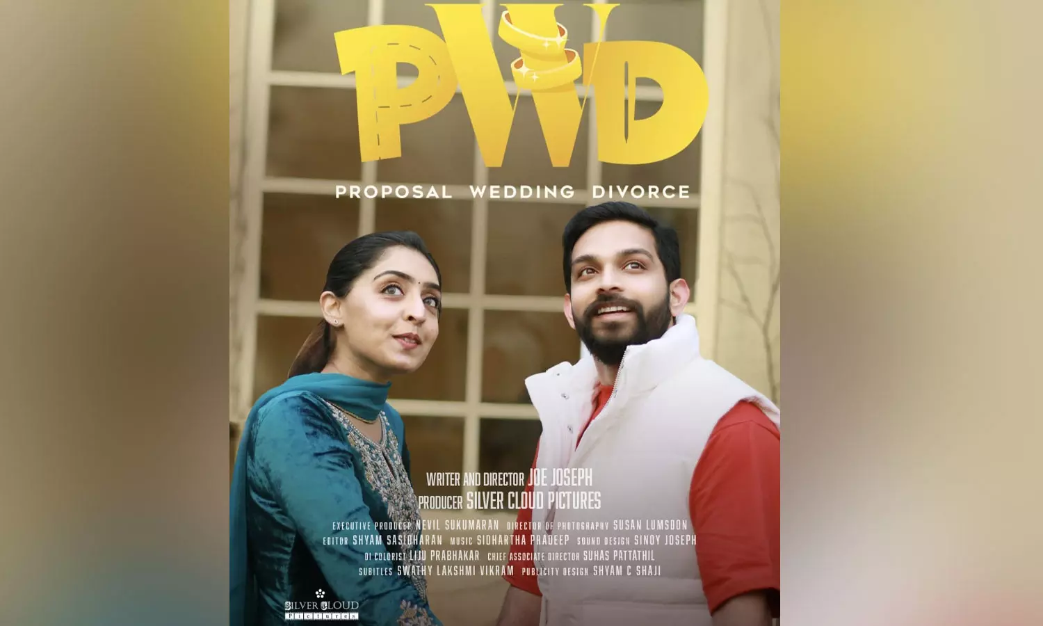 ഇന്ത്യൻ വിവാഹ നിയമങ്ങളുടെ കാതലായ വ്യവസ്ഥ തിരുത്തി കുറിക്കുന്ന ആശയവുമായി പിഡബ്ല്യുഡി ട്രയിലർ പുറത്ത്