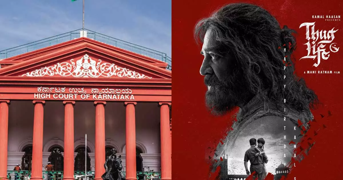 കന്നഡ പരാമര്‍ശം; തഗ് ലൈഫിന്റെ പ്രദര്‍ശന അനുമതിക്കായി ഹൈക്കോടതിയെ സമീപിച്ച് കമല്‍ ഹാസന്‍