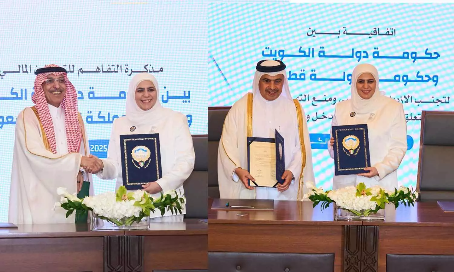 സാമ്പത്തിക ഏകീകരണം ലക്ഷ്യം; സൗദിയും ഖത്തറുമായും ധാരണാപത്രങ്ങളിൽ ഒപ്പുവച്ച് കുവൈത്ത് സാമ്പത്തിക ഏകീകരണം ലക്ഷ്യം; സൗദിയും ഖത്തറുമായും ധാരണാപത്രങ്ങളിൽ ഒപ്പുവച്ച് കുവൈത്ത്