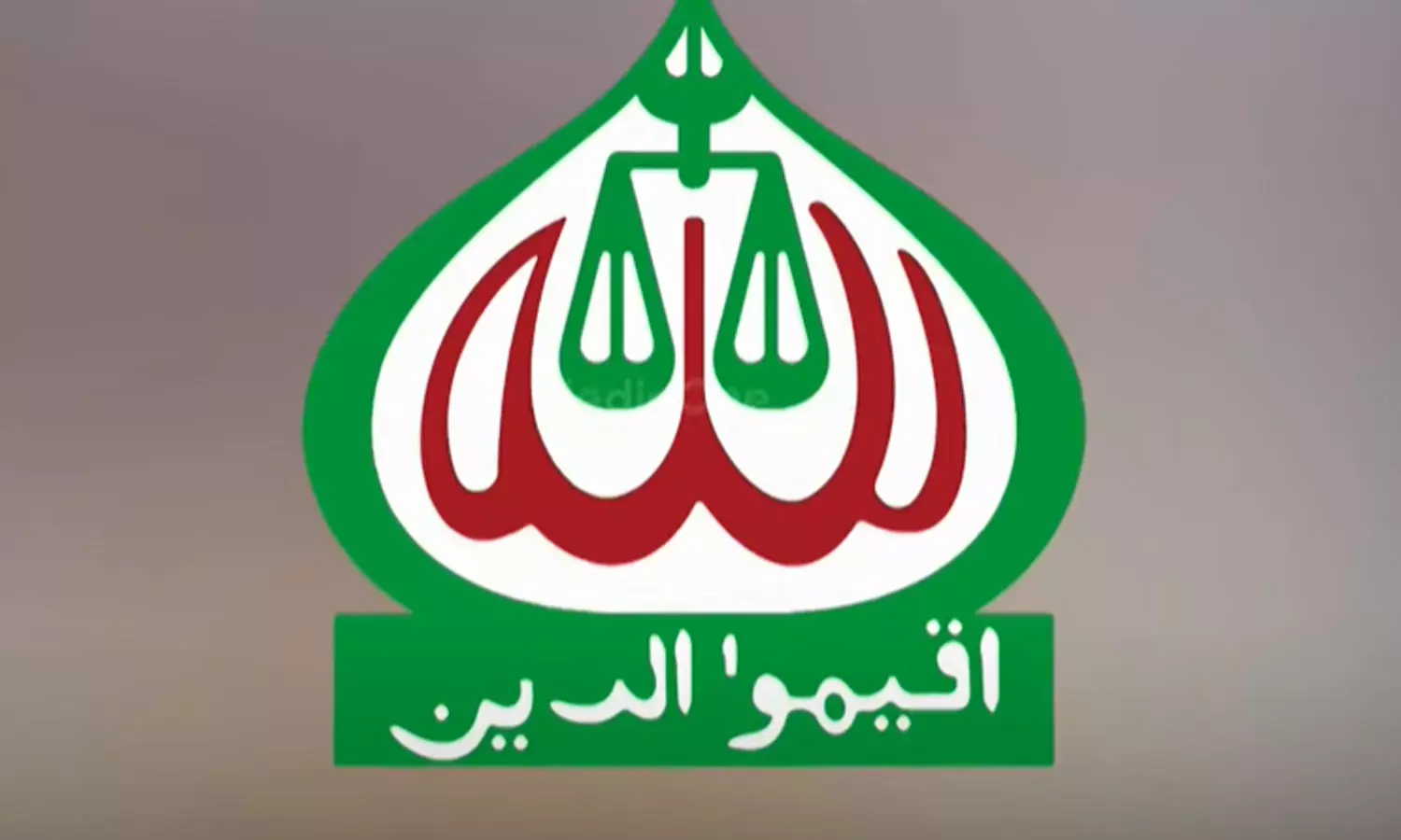 ബംഗ്ലാദേശിൽ ജമാഅത്തെ ഇസ്‍ലാമിയുടെ വിലക്ക് നീക്കി സുപ്രിംകോടതി