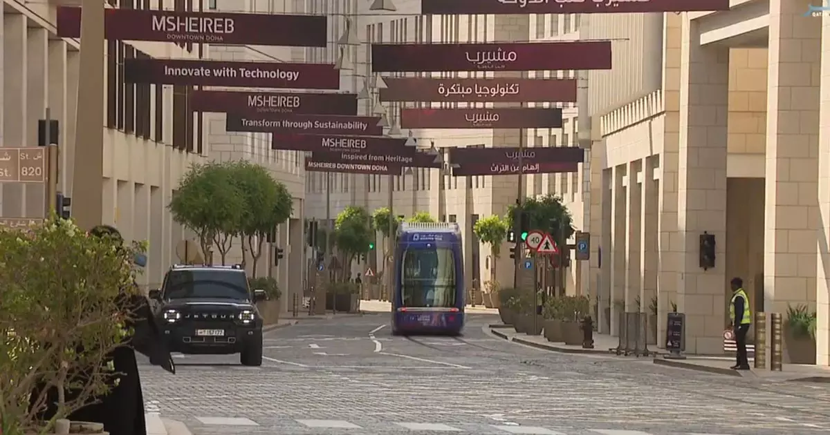 Eid celebrations in Msheireb Downtown Doha