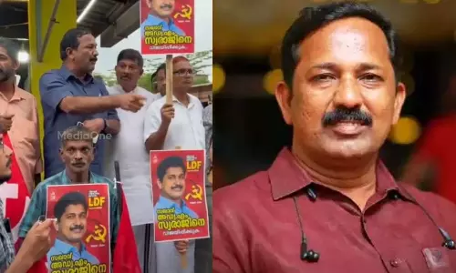 സ്വരാജിന് എസ്ഡിപിഐയുടെയും ജമാഅത്തെ ഇസ്‌ലാമിയുടെയും അടക്കം എല്ലാവരുടെയും പിന്തുണ വേണം: മലപ്പുറം സിപിഎം ജില്ലാ സെക്രട്ടേറിയേറ്റ് അംഗം ടി.എം സിദ്ദീഖ്