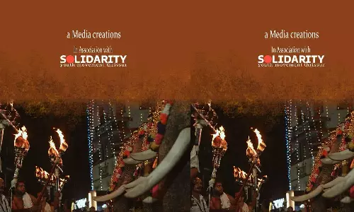 സക്കീർ ഹുസൈന്റെ ആൾപ്പൂരം ഡോക്യുമെന്ററി യൂട്യൂബിൽ റിലീസായി