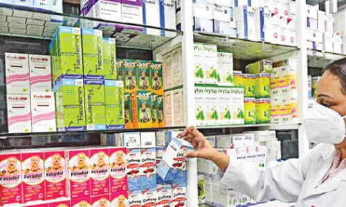 Omans Ministry of Health issues new restrictions on drug advertising Omans Ministry of Health issues new restrictions on drug advertising