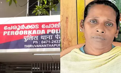 പേരൂർക്കടയിൽ ദലിത് സ്ത്രീക്ക് നേരെ പൊലീസ് പീഡനം; പ്രത്യേക അന്വേഷണ സംഘം ഇന്ന് അന്വേഷണം ആരംഭിക്കും