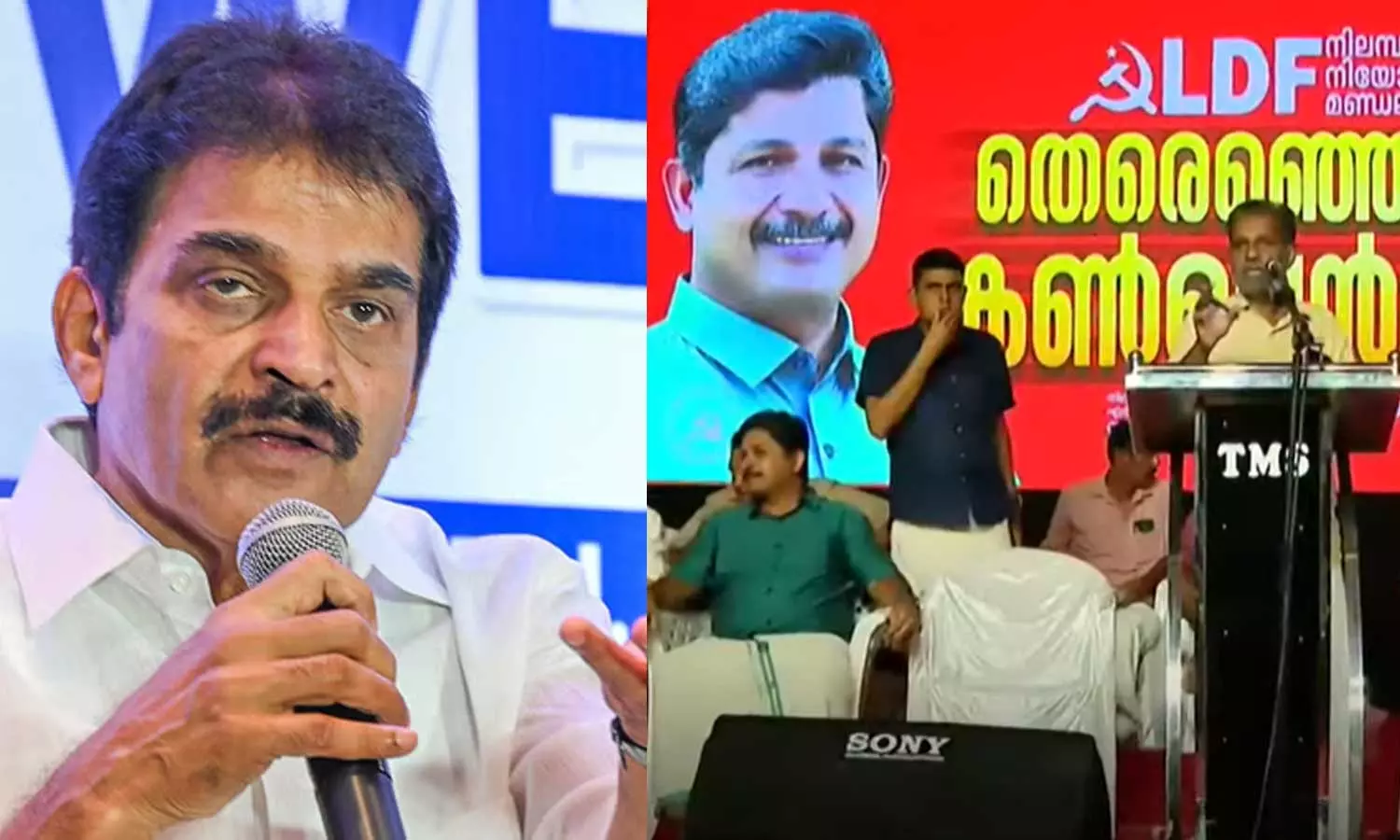 കെ.സി വേണുഗോപാലിന്റെ ക്ഷേമപെൻഷൻ പരാമര്‍ശം ചർച്ചയാക്കാൻ എൽഡിഎഫ്; മാപ്പു പറയണമെന്ന് ആവശ്യം